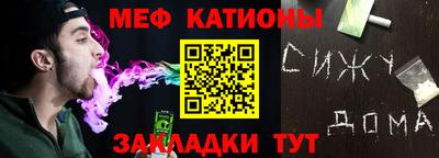 герыч Ипатово