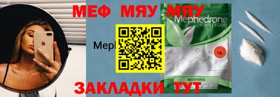 Альфа ПВП Ирбит