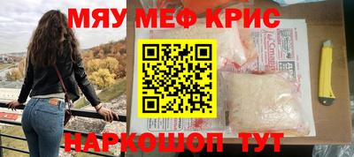 Альфа ПВП Ирбит