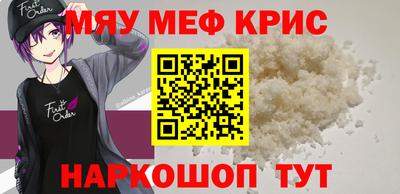 Альфа ПВП Ирбит
