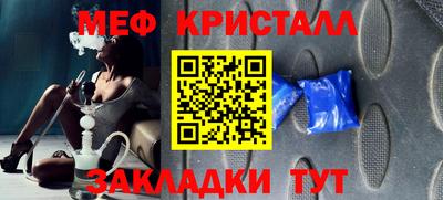 трава Изобильный