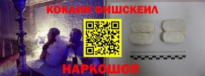 герыч Ипатово