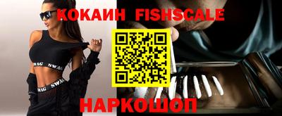 Альфа ПВП Заводоуковск