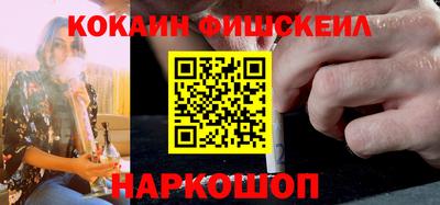 Альфа ПВП Ирбит