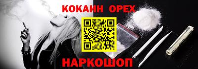 Альфа ПВП Заводоуковск