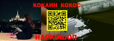 герыч Ипатово