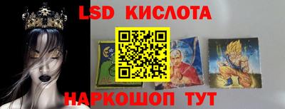 Альфа ПВП Ирбит