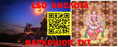 мефедрон мука Жуковский