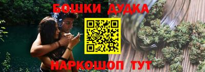 герыч Ипатово