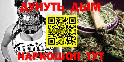 герыч Ипатово