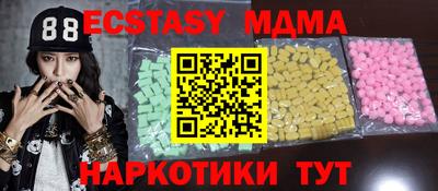 трава Изобильный