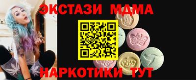 Альфа ПВП Ирбит