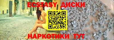 Альфа ПВП Ирбит