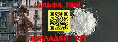 трава Изобильный