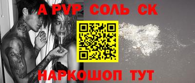 трава Изобильный