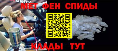Альфа ПВП Заволжье