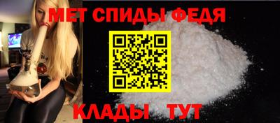 трава Изобильный
