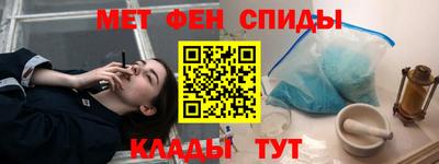 трава Изобильный