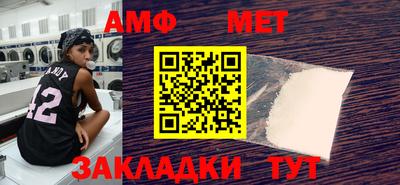 трава Изобильный