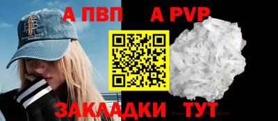 трава Изобильный