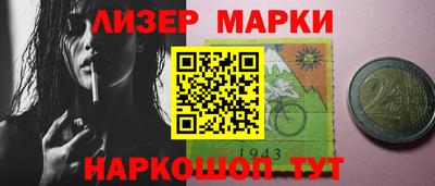 Альфа ПВП Заволжье