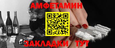 трава Изобильный