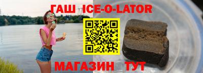Альфа ПВП Заволжье
