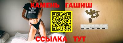 трава Изобильный