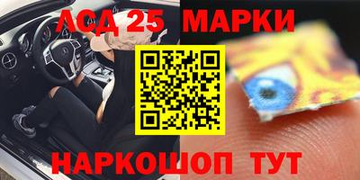 трава Изобильный