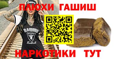 Альфа ПВП Заводоуковск