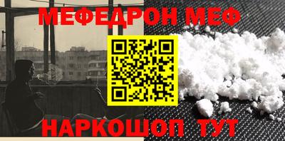 герыч Ипатово