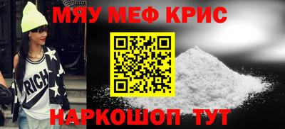 трава Изобильный