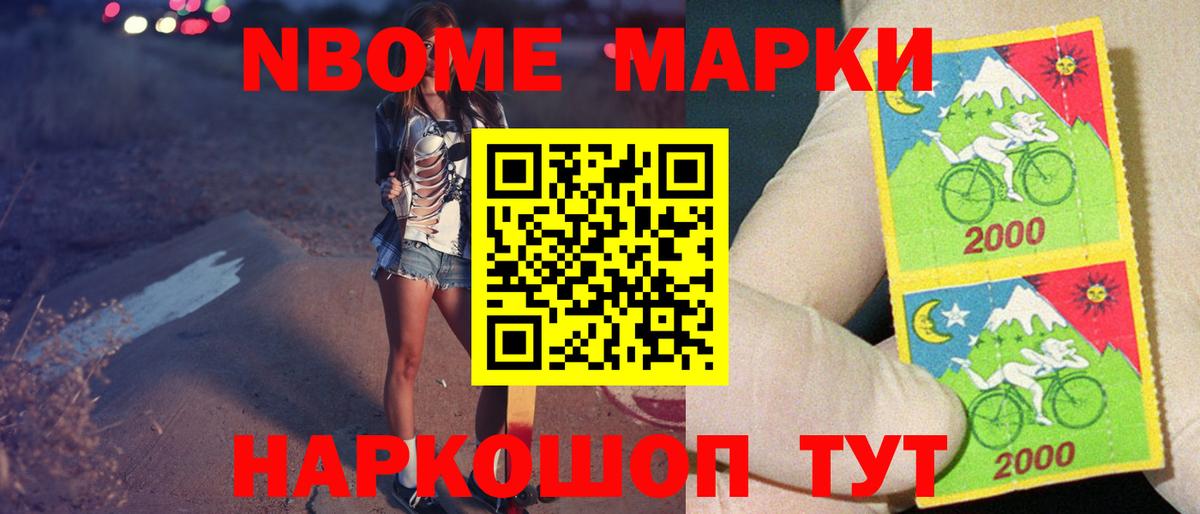 ЛСД экстази  Вход с VPN  Кунгур  ЛСД экстази ecstasy  ЛСД экстази ecstasy 
